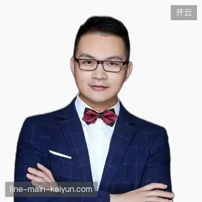 梁远